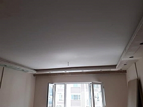 Alçıpan Asma Tavan Modelleri Fiyatları 2025