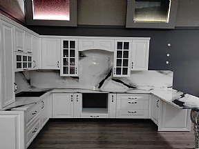 En İyi Mutfak Dolabı Yapan Firması İstanbul